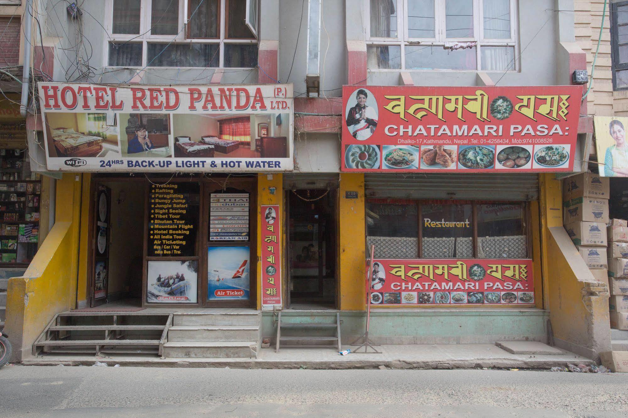 Hotel Red Panda Κατμαντού Εξωτερικό φωτογραφία